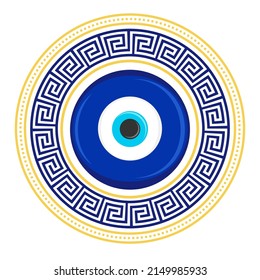 Evil eye amulet. Blue oriental talisman. Turkish and greek symbol of protection. Glass nazar vector illustration.