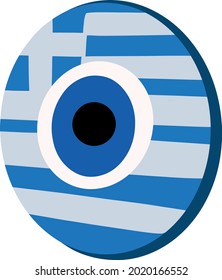 vector de ojo malvado - símbolo de protección - turco azul