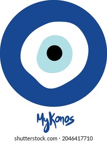 vector de ojo malvado - símbolo de protección - Mykonos escrito en turco azul