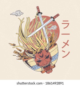 evil japanese mask ramen noodle with katana illustration