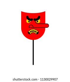 Evil red mask. face is bad. Vector illustration