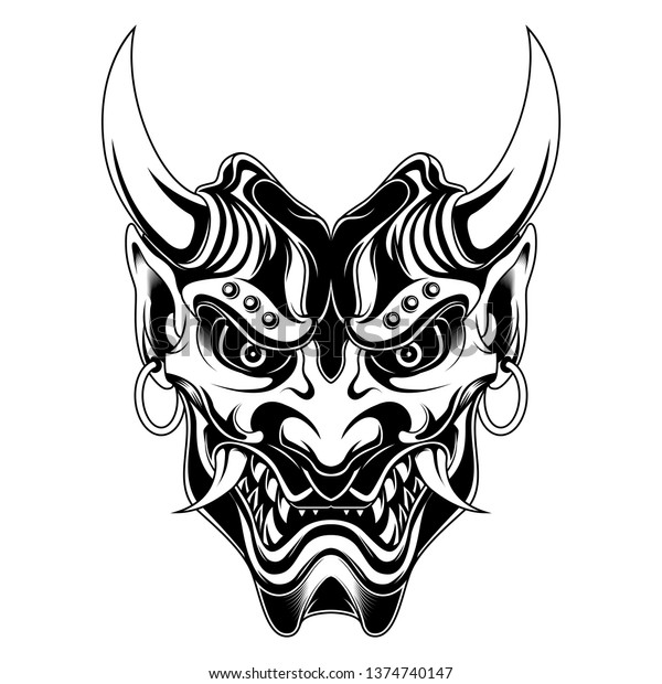 Evil Samurai Ronin Devil Vector Illustration Stock Vector (Royalty Free ...