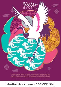 Сover  ewith Stork and Patterns in a modern style, geometric shapes. Applicable for posters, brochures, posters, covers and banners.
