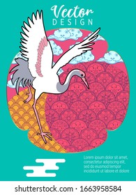 Сover  ewith Stork and Patterns in a modern style, geometric shapes. Applicable for posters, brochures, posters, covers and banners.