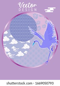 Сover  ewith Stork and Patterns in a modern style, geometric shapes. Applicable for posters, brochures, posters, covers and banners.