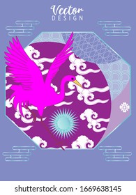 Сover  ewith Stork and Patterns in a modern style, geometric shapes. Applicable for posters, brochures, posters, covers and banners.