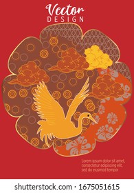 С con Stork y Patrones en un estilo moderno, formas geométricas. Aplicable a carteles, folletos, carteles, portadas y banderas.