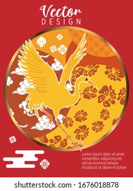 Сover  ewith Stork and Patterns in a modern style, geometric shapes. Applicable for posters, brochures, posters, covers and banners.