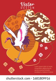 Сover  ewith Stork and Patterns in a modern style, geometric shapes. Applicable for posters, brochures, posters, covers and banners.