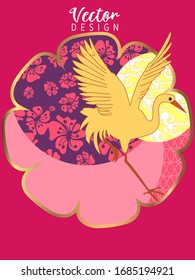 Сover  ewith Stork and Patterns in a modern style, geometric shapes. Applicable for posters, brochures, posters, covers and banners.