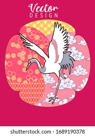 Сover  ewith Stork and Patterns in a modern style, geometric shapes. Applicable for posters, brochures, posters, covers and banners.