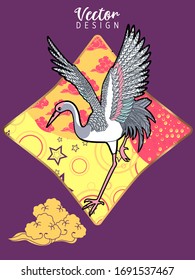 Сover  ewith Stork and Patterns in a modern style, geometric shapes. Applicable for posters, brochures, posters, covers and banners.