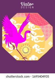 Сover  ewith Stork and Patterns in a modern style, geometric shapes. Applicable for posters, brochures, posters, covers and banners.