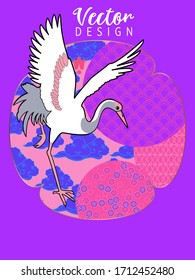 Сover  ewith Stork and Patterns in a modern style, geometric shapes. Applicable for posters, brochures, posters, covers and banners.