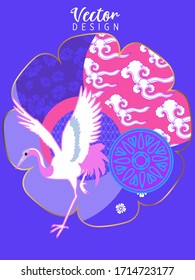 С mit Stork und Mustern in einem modernen Stil, geometrischen Formen. Anwendbar für Poster, Broschüren, Poster, Cover und Banner.