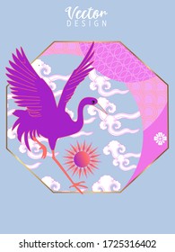 Сover  ewith Stork and Patterns in a modern style, geometric shapes. Applicable for posters, brochures, posters, covers and banners.