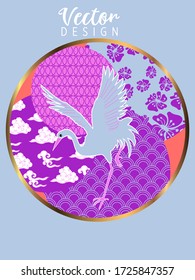 Сover  ewith Stork and Patterns in a modern style, geometric shapes. Applicable for posters, brochures, posters, covers and banners.