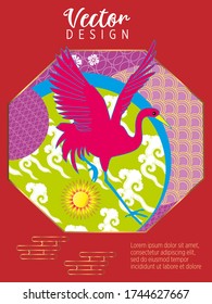 С mit Stork und Patterns in modernem Stil, geometrische Formen. Gilt für Plakate, Broschüren, Plakate, Cover und Banner.