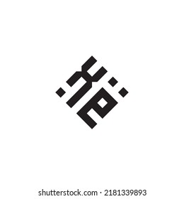 EX abstract geometric concept logo in high quality professional design that will be best for street style