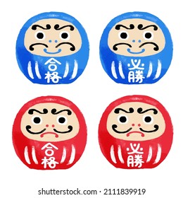 Soporte de examen: Un conjunto de ilustraciones de Daruma rojo y azul que pasa.
Los caracteres japoneses son " 
pasar" y "ganar".