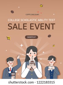 examinee's discount event