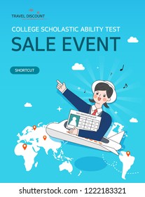 examinee's discount event