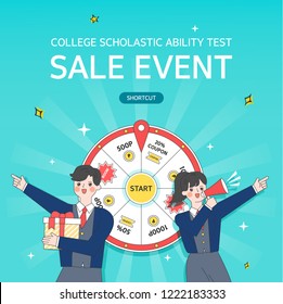 examinee's discount event