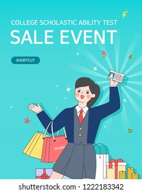 examinee's discount event