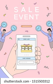 examinee's discount event drawn with line illustration
