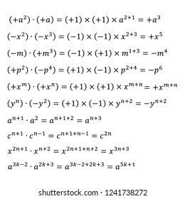 An example of an algebraic multiplication of degrees with the same base, positive and negative numbers