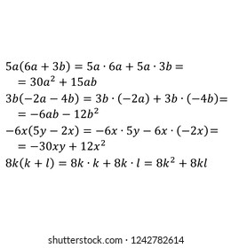 An example of the algebraic problem of multiplying a polynomial by a monomial integers