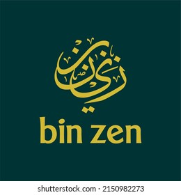 An Example arabic calligraphy logo design “bin zen”