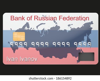 The example of Russian banking credit card. 