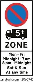 Examples of signs indicating the entrance to a type, road signs in the United Kingdom