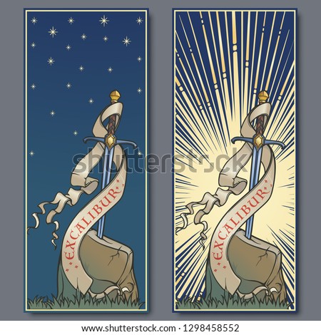 Excalibur Sword trapped in stone. Decorative banner. Iconic scene from the Medieval European stories about King Arthur. Vintage color palette. Set of 2 vertical posters. EPS10 vector illustration