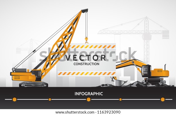 Excavator Boom Crane Construction Equipment Stock Vector (Royalty Free ...