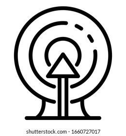 Excellence target icon. Outline excellence target vector icon for web design isolated on white background
