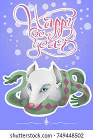 excellent Christmas card with the main symbol of the holiday