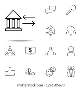 exchange icon. business icons universal set for web and mobile