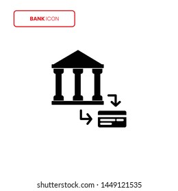 Exchange icon vector on white background