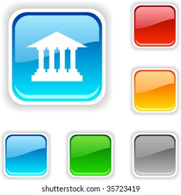 Exchange  square button. Used blends.