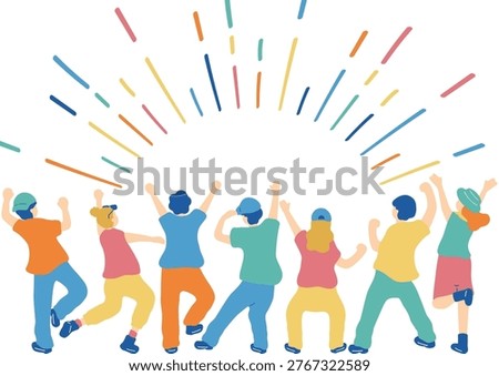Excited Crowd of People Celebrating at Event Illustration