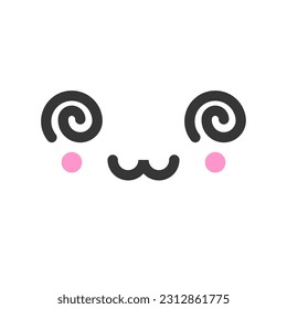 Excited kawaii cute emotion face, emoticon vector icon