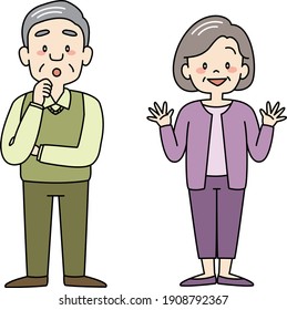 Excited senior man and woman with shining eyes