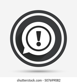 Exclamation mark sign icon. Attention symbol.