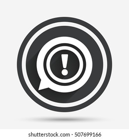 Exclamation mark sign icon. Attention symbol.