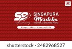 Exclusive Template of 59th Singapore National Day with Logo, Quotes and Batik Pattern. Singapura Merdeka 9 Agustus 2024 meaning Independence Day of Singapore 9th August 2024. 
