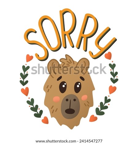 Excusing capibara with text in oval composition. Valentines day concept printout. Cute flat animal character with hearts. Isolated colored illustration on white background. Ideal for poster