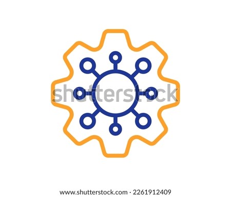 Execute line icon. Maintenance service sign. Network symbol. Colorful thin line outline concept. Linear style execute icon. Editable stroke. Vector
