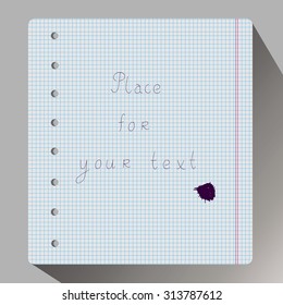 The exercise book in a cage. Place for text.